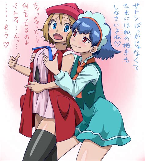 serena pokemon boobs|Pokemon .